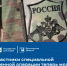 Участники специальной военной операции теперь могут подать заявку на установку зубных протезов онлайн - Минцифры Вологодской области