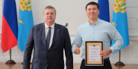 Нуржан Кунуспаев отмечен Благодарственным письмом губернатора Астраханской области - АГПК