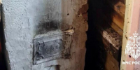 УМЧС по Вологодской области - Вологда-поиск