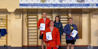 Когда спорт - привычка: сотрудники МЧС России завоевали медали на соревнованиях по самбо - МЧС