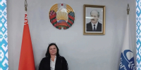 Представители БГТУ выступили на международной конференции в Беларуси - БГТУ им.В.Г. Шухова