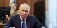 Дмитрий Миляев поздравил Владимира Путина с днем рождения - ИА Тульские новости