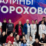 Юные фехтовальщицы из четырех регионов России разыграли медали на турнире Галины Гороховой - Министерство физкультуры и спорта