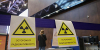 «Привет из России»: американец покупал в нашей стране радиоактивные материалы и отправлял их простой почтой домой - LiveKuban.Ru