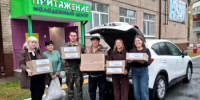 Тепло наших сердец - на передовую! - Гайский городской округ
