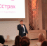 Росгосстрах: 105 лет рядом, когда это по-настоящему важно - Министерство финансов