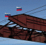 Фото: max.ru/belogorsk28ru - Амурское областное телевидение