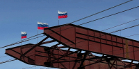 Фото: max.ru/belogorsk28ru - Амурское областное телевидение