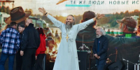 Представитель духовенства города Мценска провел ежегодное мероприятие для любителей автопутешествий - Газета Мценский край