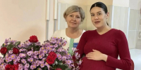 Сегодня — Всероссийский День беременных - Министерство здравоохранения
