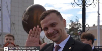 Александр Шуваев сообщил о возвращении лауреатов всероссийских педагогических конкурсов в Белгород - Сетевое издание Наша жизнь