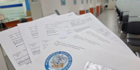Костромичам направлены электронные уведомления на уплату имущественных налогов - Город Кострома