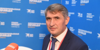 Число работающих на постоянной основе депутатов Госсовета Чувашии увеличили - Комсомольская правда Казань