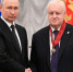 Сегодня день рождения отмечает Президент России Владимир Владимирович Путин! - Справедливая Россия