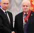 Сегодня день рождения отмечает Владимир Путин - Справедливая Россия