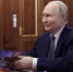Руководство Мордовии поздравляет Президента России Владимира Путина с Днем рождения - Вестник Мордовии