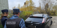 Вернул долг банку - УФССП