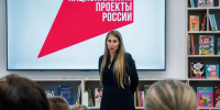 В Липецке после модернизации открылась Центральная городская детская библиотека им. М. М. Пришвина - Город Липецк