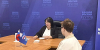Картинка - Regions.Ru