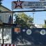 В Кизляре допризывники смогут бесплатно получить водительские права - РИА Дагестан