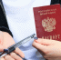 Все отметки, предусмотренные в паспорте, делают уполномоченные структуры | Источник: Артем Устюжанин / MSK1.RU - 161.Ru