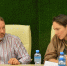 Изображение без описания. - Министерство экологии