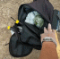 JPEG Файл - УМВД Астраханской области