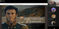 Кураторский час о герое Кавказской войны - БУКЭП