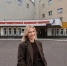 История Виталины: как студентка из Вельска получила региональную выплату 50 000 рублей - Центр соцзащиты населения