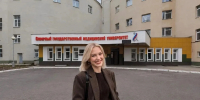 История Виталины: как студентка из Вельска получила региональную выплату 50 000 рублей - Центр соцзащиты населения