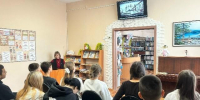 Наш Уральский Танковый - ЦБС г. Карталы