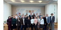 В Советском районе прошёл практический семинар для слушателей программы «Государственное и муниципальное управление» - Министерство внутренней политики