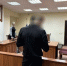 Таксист привез йошкаролинца с закладкой в полицию - Марийская правда