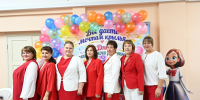 Окружной праздник, посвящённый Дню учителя и всем педагогам Гусь-Хрустального округа - Управление образования
