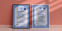 Студенты МГТУ — победители и призеры Всероссийского конкурса выпускных квалификационных работ - МГТУ