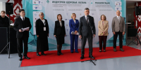 Открылись выставки «Индустрия здоровья. Казань» и «Реабилитация» - Минздрав РТ