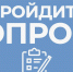 Анкета в рамках регионального проекта "Малое и среднее предпринимательство и поддержка индивидуальной предпринимательской инициативы" - Портал малого и среднего предпринимательства