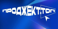 Есть идея? Пора превратить её в проект! - ПГУТИ