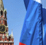 Открыт прием заявок на всероссийские творческие конкурсы «Рисуй с нами» - Главное управление молодежной политики