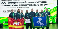 Гордость Сосновского округа - Сосновский район
