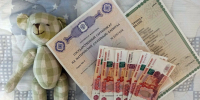 Депутат Госдумы Светлана Бессараб: Размер маткапитала в 2027 году превысит 1 млн. рублей - Единая Россия