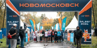 В Новомосковске прошёл массовый ЗА_БЕГ: на старт вышли 330 участников - ИА Новомосковск Сегодня