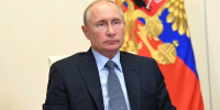 С Днём рождения, Владимир Владимирович! - ВК Динамо