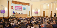 Белгородская областная Дума приняла ряд важных для региона решений - Belnovosti.Ru