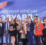 В Москве вручили третью Премию имени Эдуарда Сагалаева - tvspb.ru - ТК Санкт-Петербург