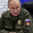 С Днём рождения, Владимир Владимирович! - Справедливая Россия