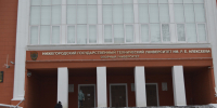 Нижегородский ученый изобрёл саморегулируемую гидроциклонную установку - Время Н