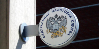Налоговые уведомления: стартовала рассылка для физических лиц - KomiOnline.Ru