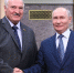 Лукашенко поздравил Путина с днем рождения - РТВ-Подмосковье