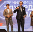 Трансляция ОТРК «Югра» чемпионата России по лыжероллерам взяла премию Сагалаева - РИЦ Югра